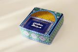 Ramadanbox 10er Set